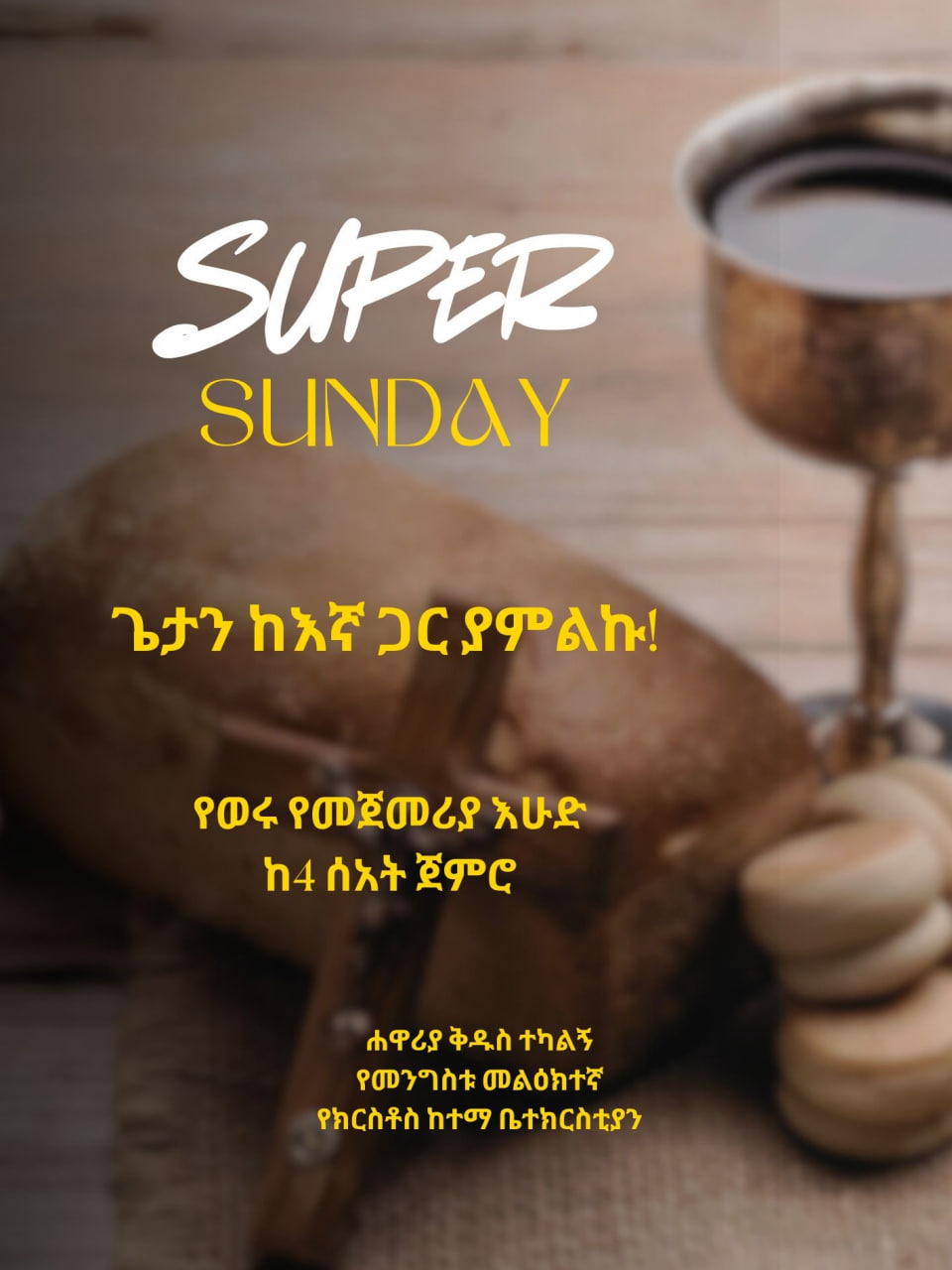 Fasting Prayer